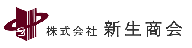 株式会社 新生商会